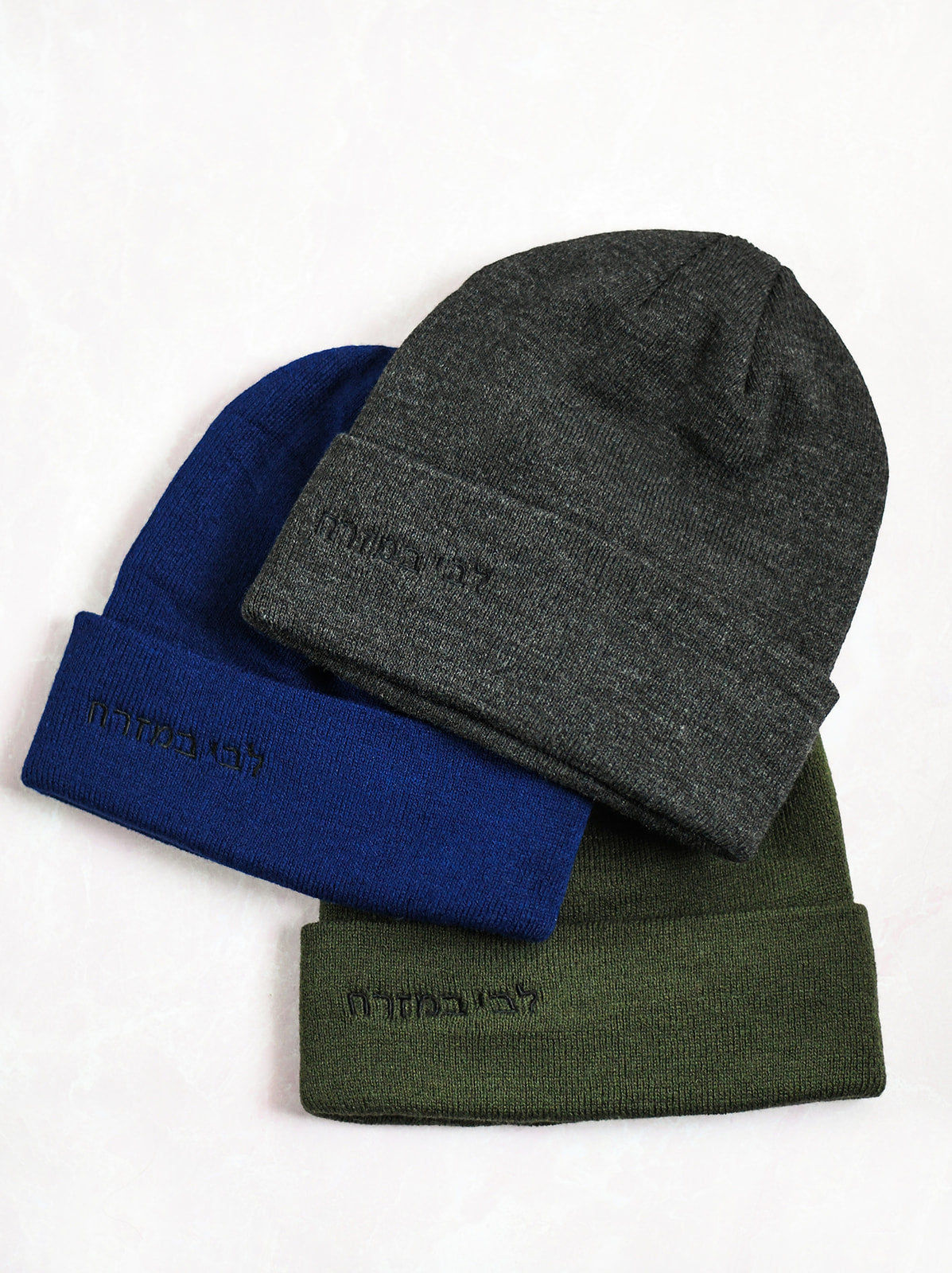 Israel Support Beanies- לבי במזרח